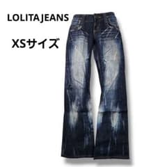 00s True Religion トゥルーレリジョン フレアデニムパンツ/ジーンズ
