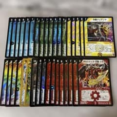 デュエルマスターズ 初期 旧枠 まとめ売り 大量セット - メルカリ