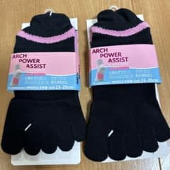 ARCH POWER ASSIST 5本指ソックス 23-25cm 2足組のサムネイル