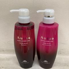 オージュアIM（イミュライズ）シャンプー500ml &トリートメント500g Amazon | オージュア イミュライズ シャンプー500ml
