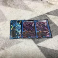 ザキラ専用のサムネイル