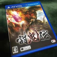 PSVITA 討鬼伝のサムネイル