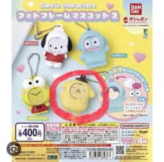サンリオ フォトフレームマスコット2 ポムポムプリンのサムネイル
