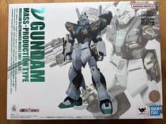 METAL ROBOT魂 量産型νガンダム 新品未開封 プレバン