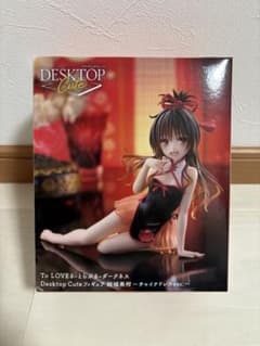 ToLOVEるダークネス 結城美柑 Desktop Cute フィギュア - メルカリ