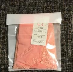 グラモア スタンダードショーツのサムネイル
