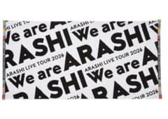 未開封 嵐 バスタオル WE are ARASHI 2026 - メルカリ