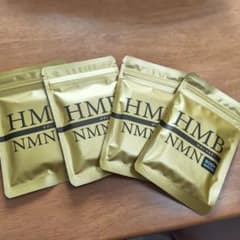BODY MASTER HMB NMN サプリメント　4袋のサムネイル