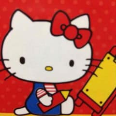 ss(^o^)   様専用のサムネイル