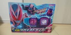 変身ベルト DXリバイスドライバーのサムネイル