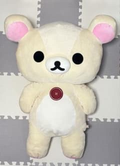 サンエックス 公式 コリラックマ 特大 ぬいぐるみ - メルカリ