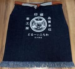 わちふぃーるど　ダヤン　 岡山デニム前掛けエプロン インディゴ（藍色） わちふぃーるど ダヤン 岡山デニム前掛けエプロン インディゴ（藍色