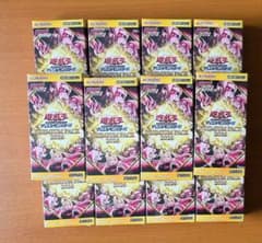 【24時間内発送】6BOX プレミアムパック 遊戯王 ジャンプフェスタ 2026 匿名配送 未開封 プレミアムパック2026 遊戯王 ジャンプフェスタ 12箱