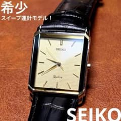 m36369220909_1.jpg?1778028716
