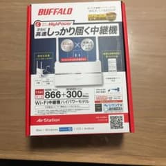 BUFFALO WEX-1166DHPのサムネイル
