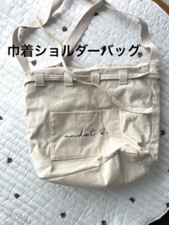 アンドット 巾着ショルダーバッグ Mのサムネイル