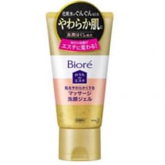 ・ Biore おうち de エステのサムネイル