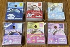 サンリオ ダイソー マスキングテープ 6種セット - メルカリ
