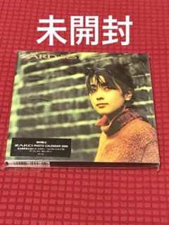 【最終値下】26時のマスカレイド BEST ALBUM限定BOXセット未開封新品 ZARD BEST 〜Request Memorial〜 CD【激安】未開封 - メルカリ