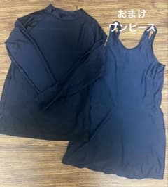 ラッシュガード　スクール　170 ネイビー　紺色　おまけつき　ワンピース　水着のサムネイル