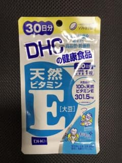 DHC 天然ビタミンE[大豆]  30日分のサムネイル