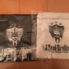 三代目JSoulBrothers 巾着 セット売りのサムネイル