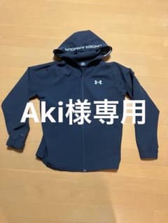 ナイロンジャケットのサムネイル