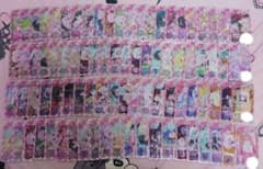 ひみつのアイプリ アイプリバース 引退品 まとめ売り 卒業品 - メルカリ