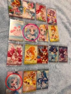 専用　プリキュア ウエハース カード　2枚セットのサムネイル