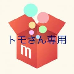 グリーン ボア リュックのサムネイル