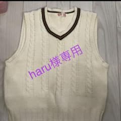 かわいいニットベスト　スクールベストのサムネイル