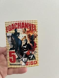 エガちゃんねる　ランダムステッカー　シークレット　レア品のサムネイル