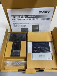 アイホン ROCO録画 JQ-12E（JQ-1ME-TとJQ-DA）のサムネイル