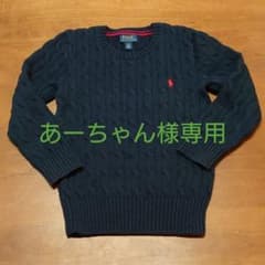 ラルフローレン　キッズのサムネイル