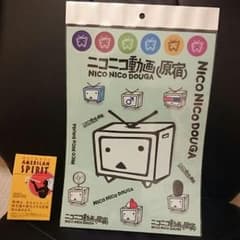 ニコニコ動画 シール ステッカーのサムネイル