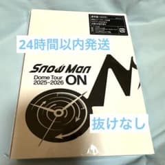Snow Man Dome Tour 2025-2026 ON通常盤のサムネイル