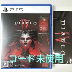 ディアブロIV ディアブロ4 PS5のサムネイル