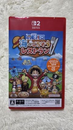 ワンピース　海のごちそうレストラン
