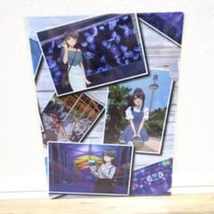 青春ブタ野郎 八景島シーパラダイス 桜島麻衣 クリアファイル 青ブタ