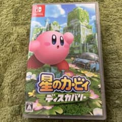 星のカービィ　ディスカバリーのサムネイル
