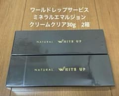 ワールドレップサービス ミネラルエマルジョンクリームクリア ×2箱