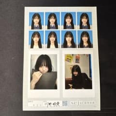 【即日発送】川野明愛 seju 証明写真 2L版のサムネイル