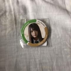 欅坂46 缶バッジ 缶バッチのサムネイル
