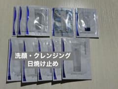 新品 MT サンプルトライアル まとめ売りセット 計10点のサムネイル