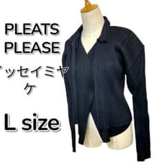 美品 PLEATS PLEASE イッセイミヤケ プリーツカーディガン ベスト