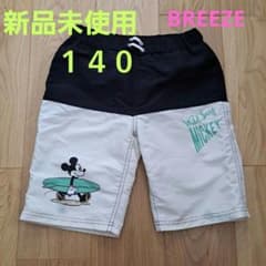 BREEZE 水着　140のサムネイル