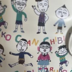 返金専用のサムネイル
