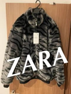 ZARAメンズ　トラ柄　フェイクファージャケットのサムネイル