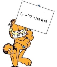 (p q´▽`*)様★様のサムネイル