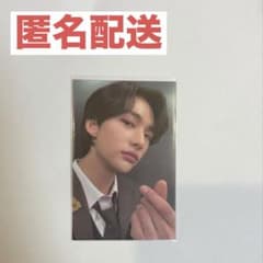 Stray Kids スキズ ヒョンジン 封入トレカ GO生 制服 - メルカリ